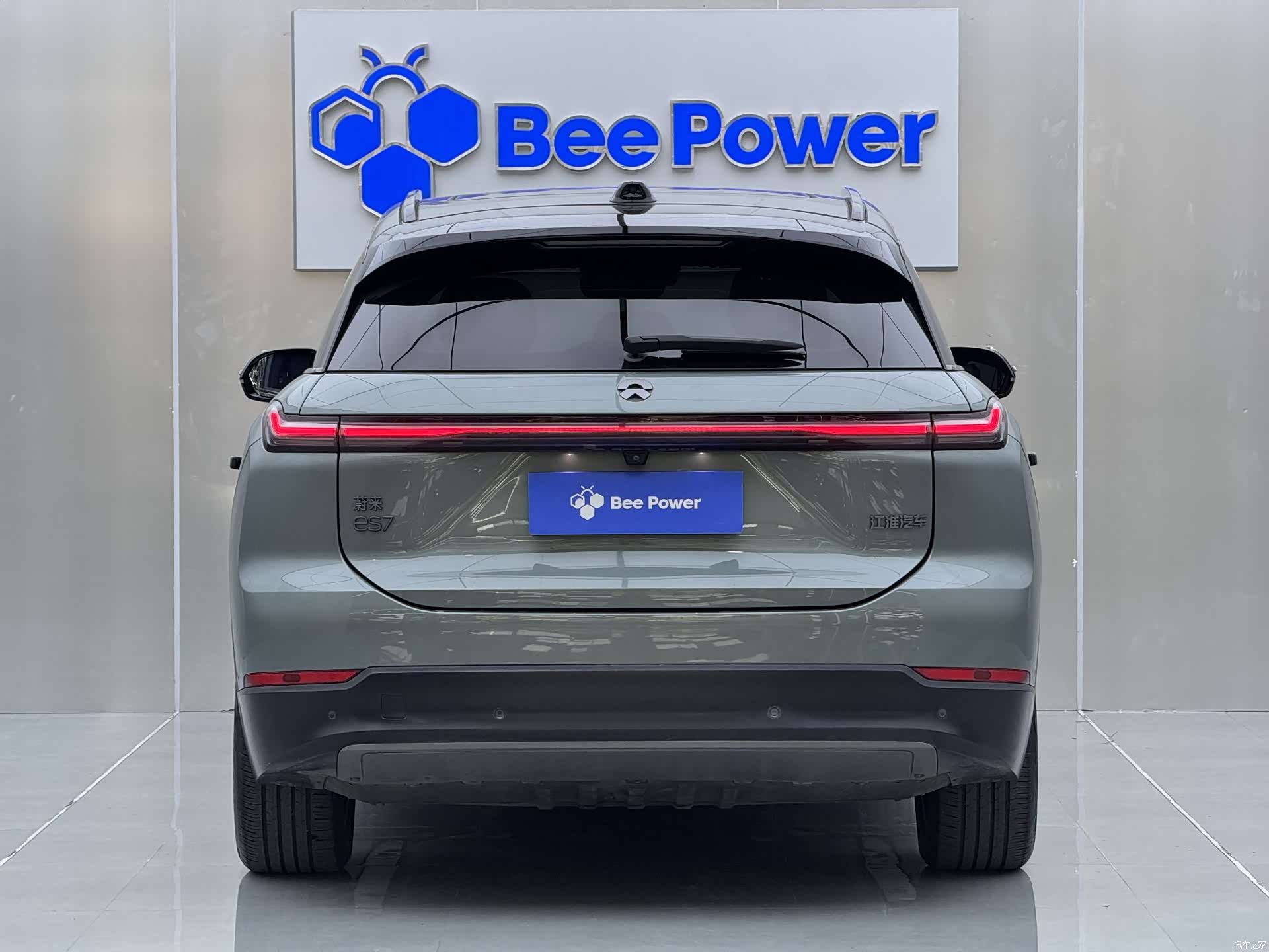 NIO ES7, 2023 21