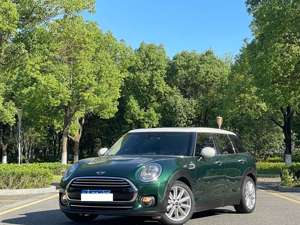 MINI CLUBMAN