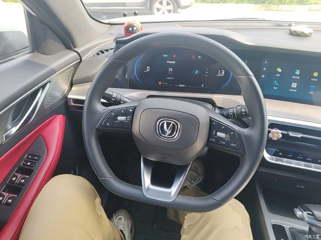Changan CS35, 2021 11