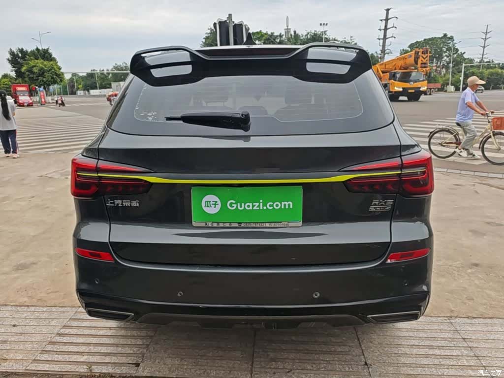 Roewe RX5, 2021 6