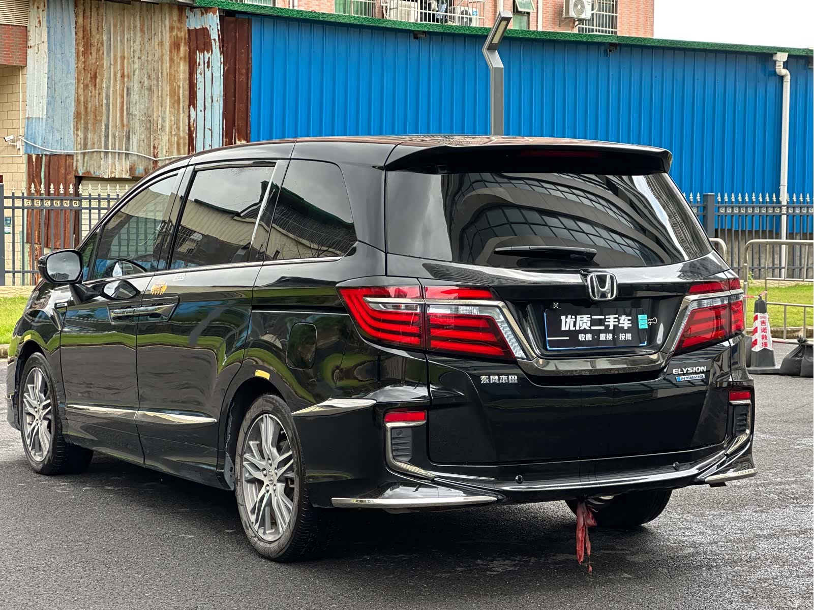 Honda Elysion, 2021 9
