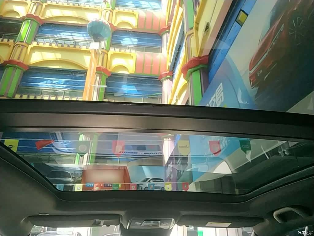BYD Song, 2023 18