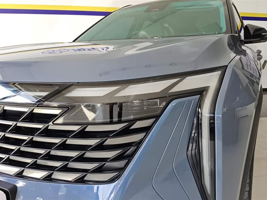 Geely Atlas L