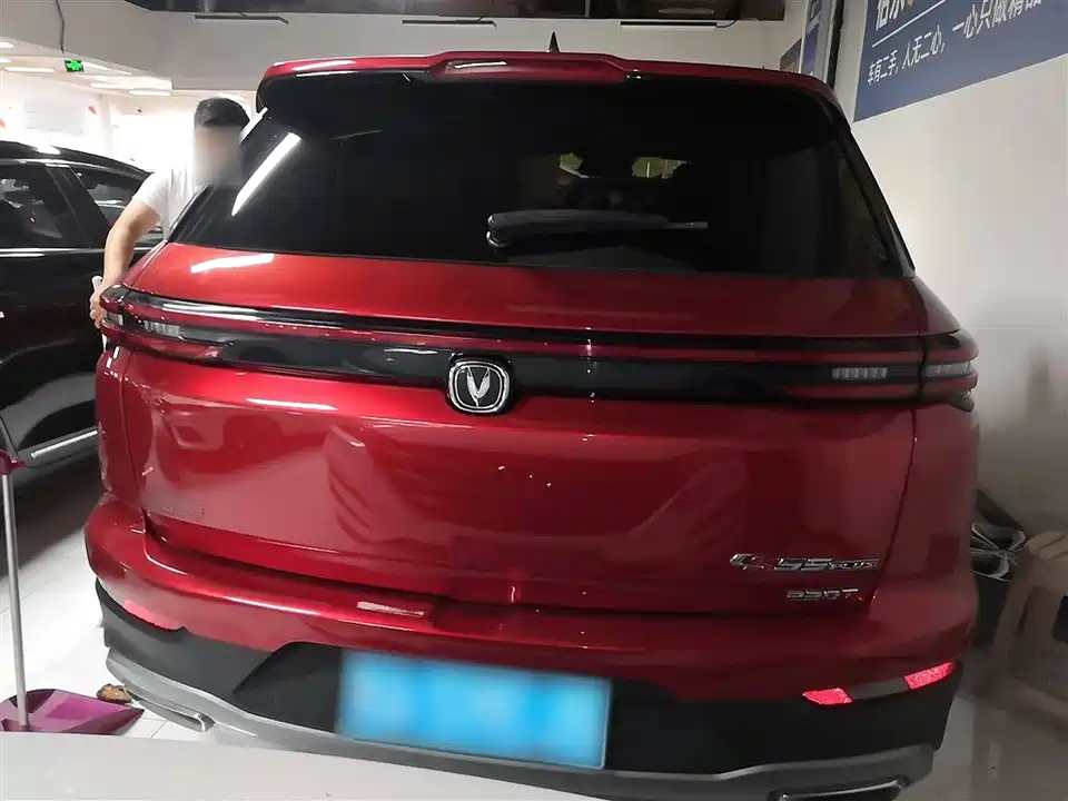Changan CS55PLUS