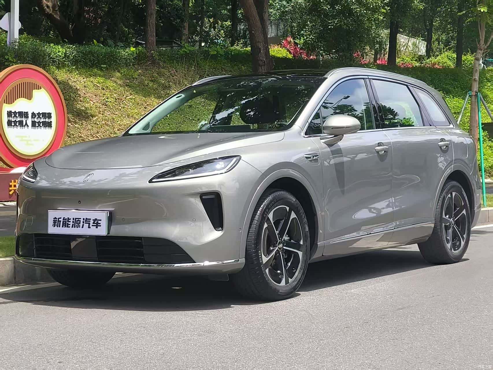 SAIC ShangJie H5, 2025 1