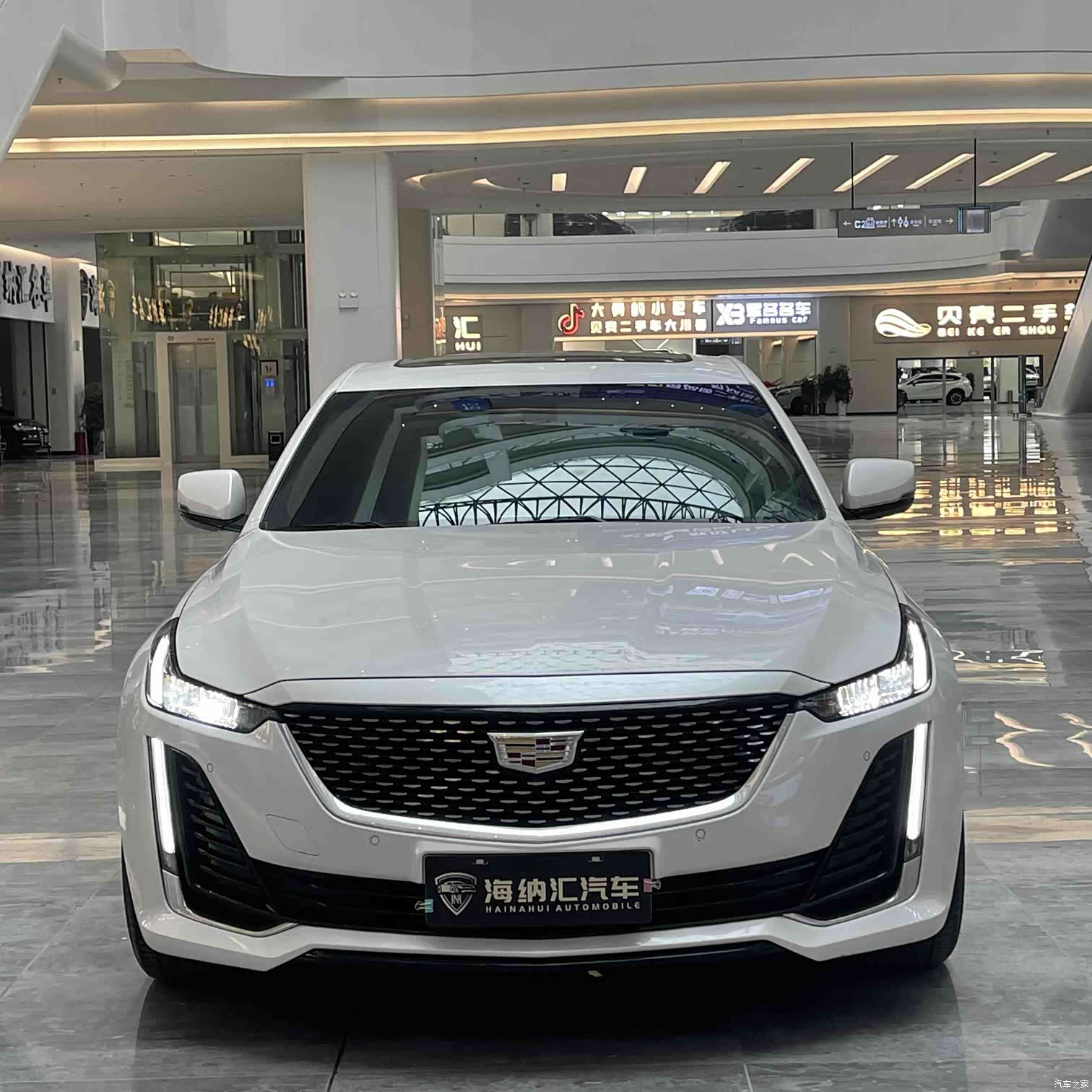 Cadillac CT5, 2024 4