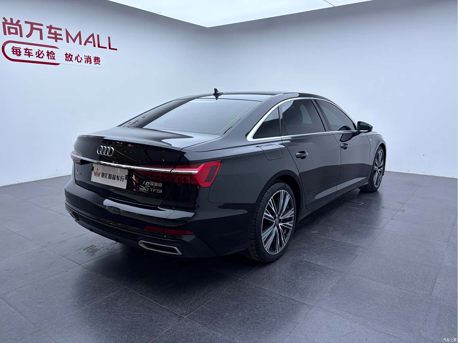 Audi A6L, 2021 4