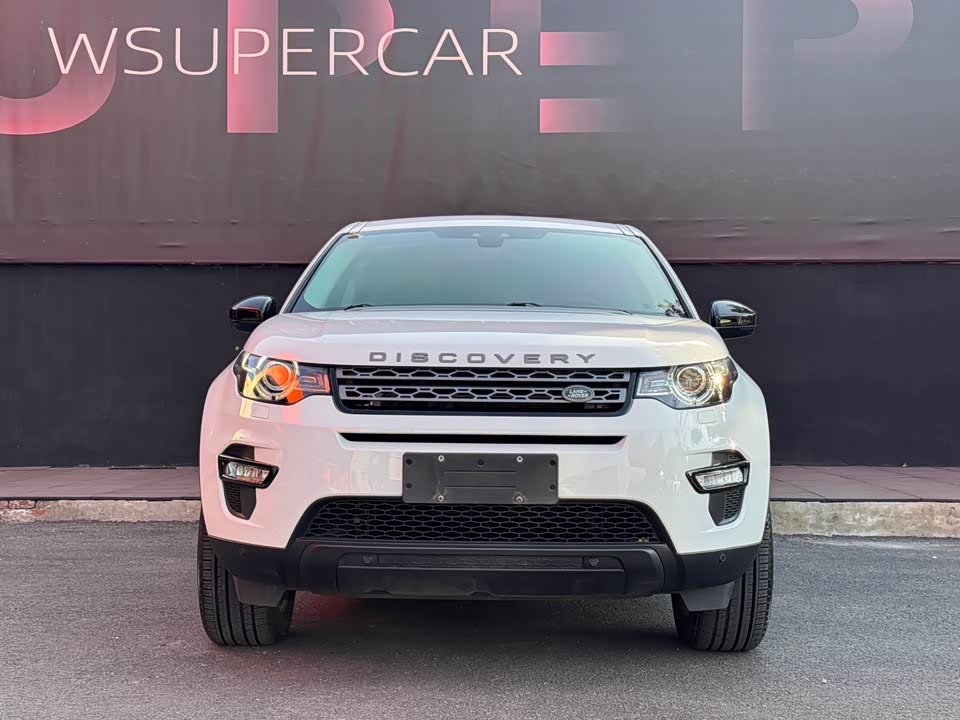 Land Rover Discover Shenxing