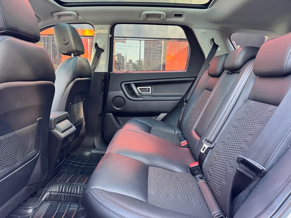 Land Rover Discover Shenxing