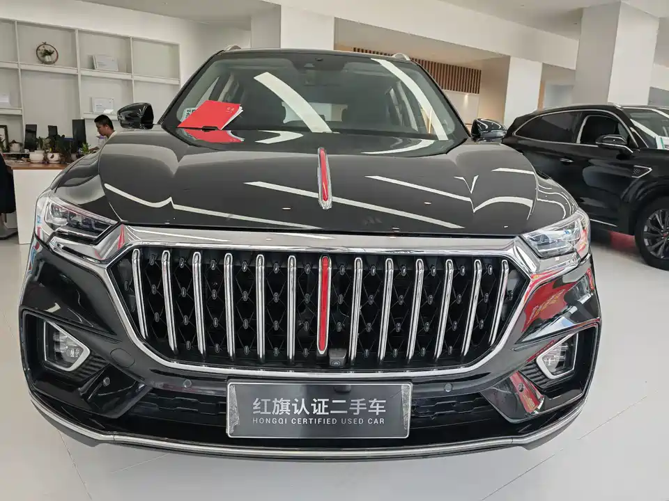 Hongqi HS5