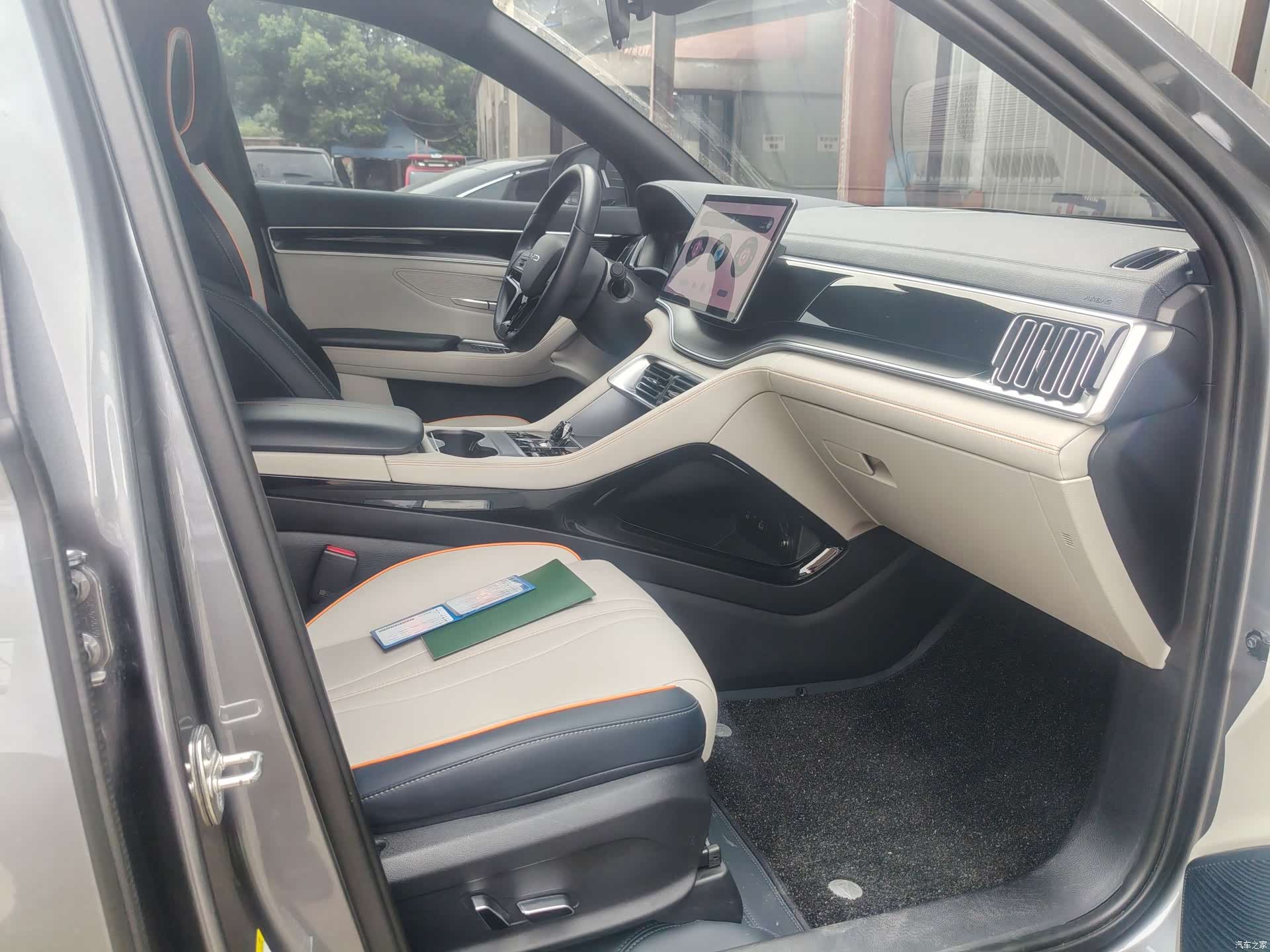BYD Song, 2023 7