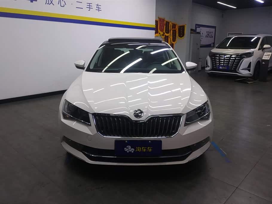 Skoda Speed pie Skoda Speed pie