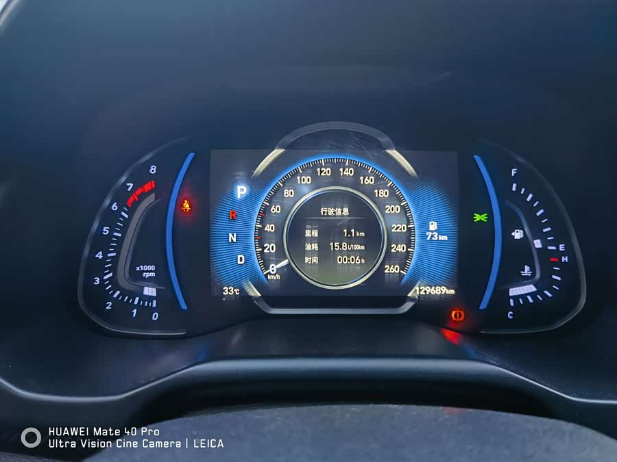 Hyundai Lingdong 2019, фото 5