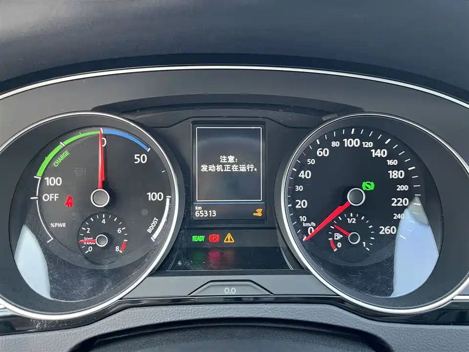 Volkswagen Magotan GTE