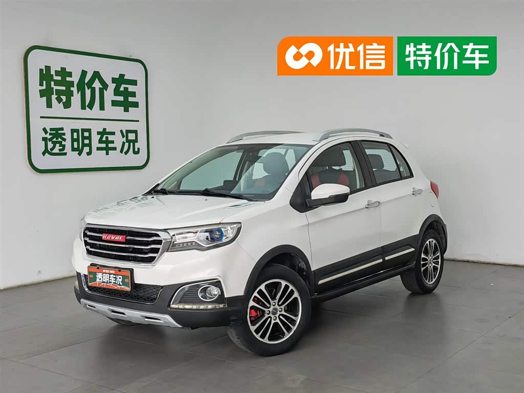 Haval H1