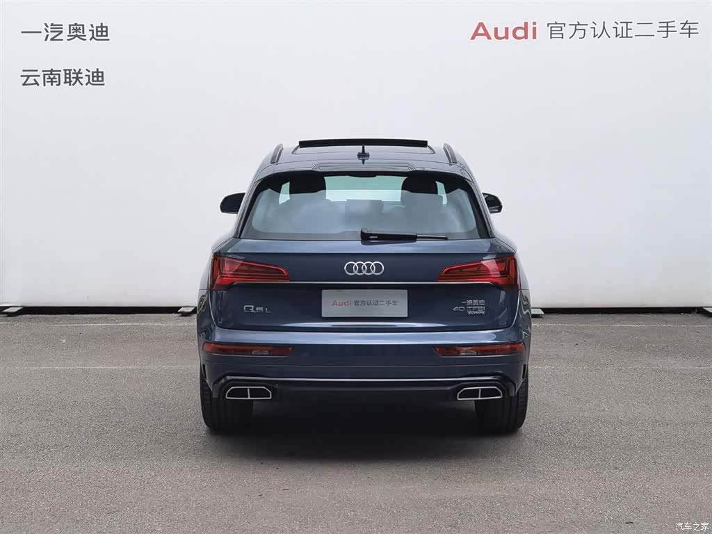 Audi Q5L, 2025 все фото
