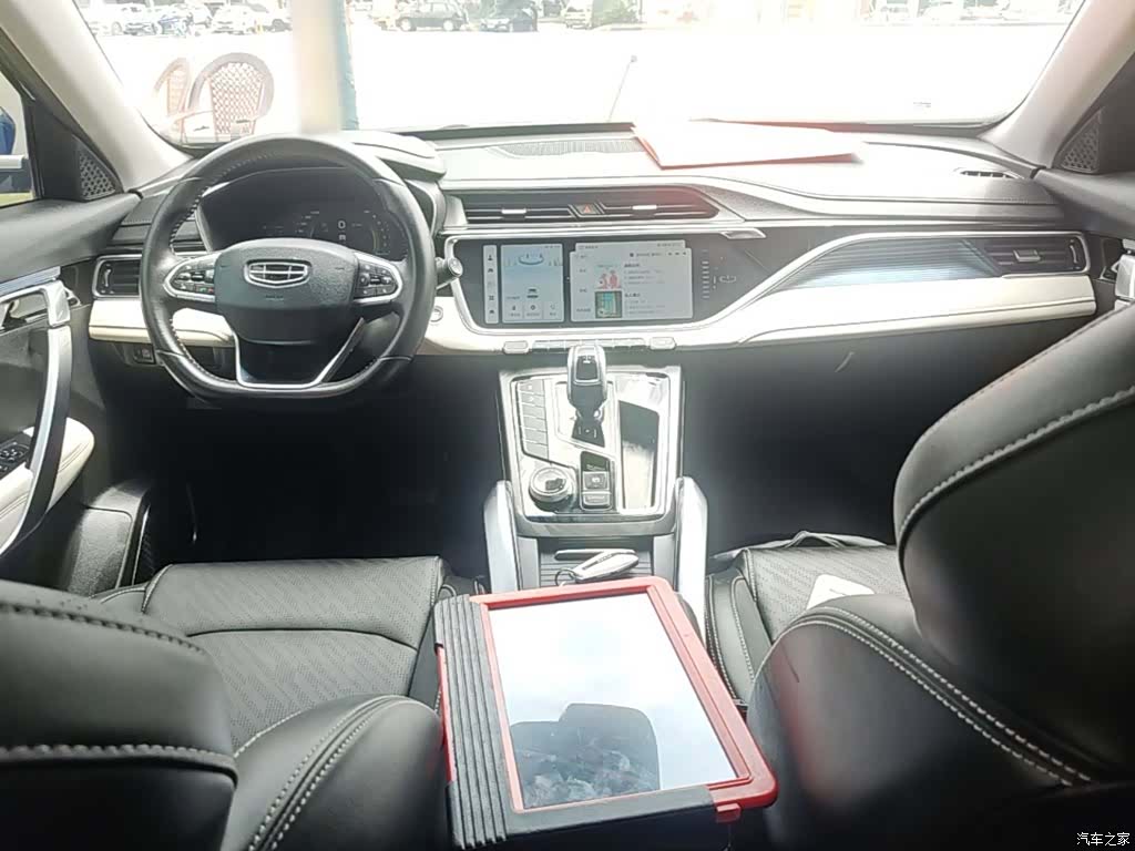 Geely Boyue, 2022 10