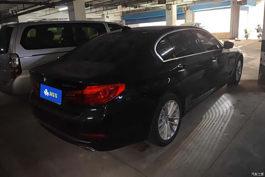 BMW 5 Series, 2019 3