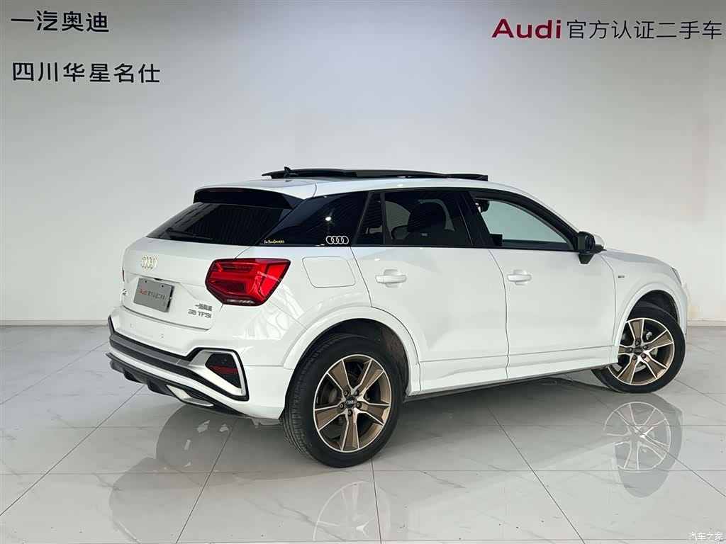 Audi Q2L, 2023 4