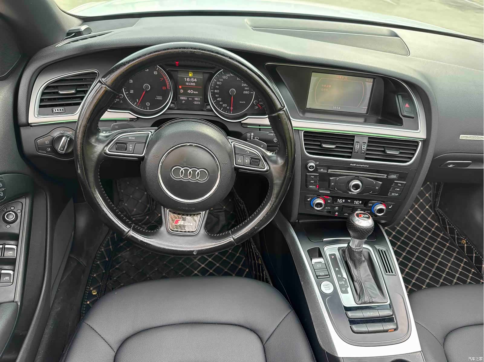 Audi A5, 2012 6