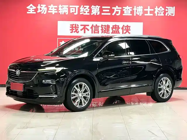 Buick Enclave 2023 — купить из Китая под заказ