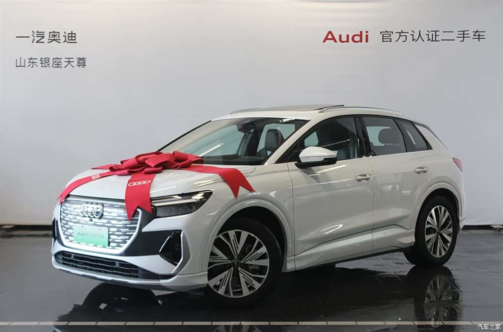 Audi Q4 e-tron, 2024 3