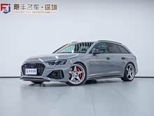 �µ�RS 4 2021�� RS4 Avant ���װ�