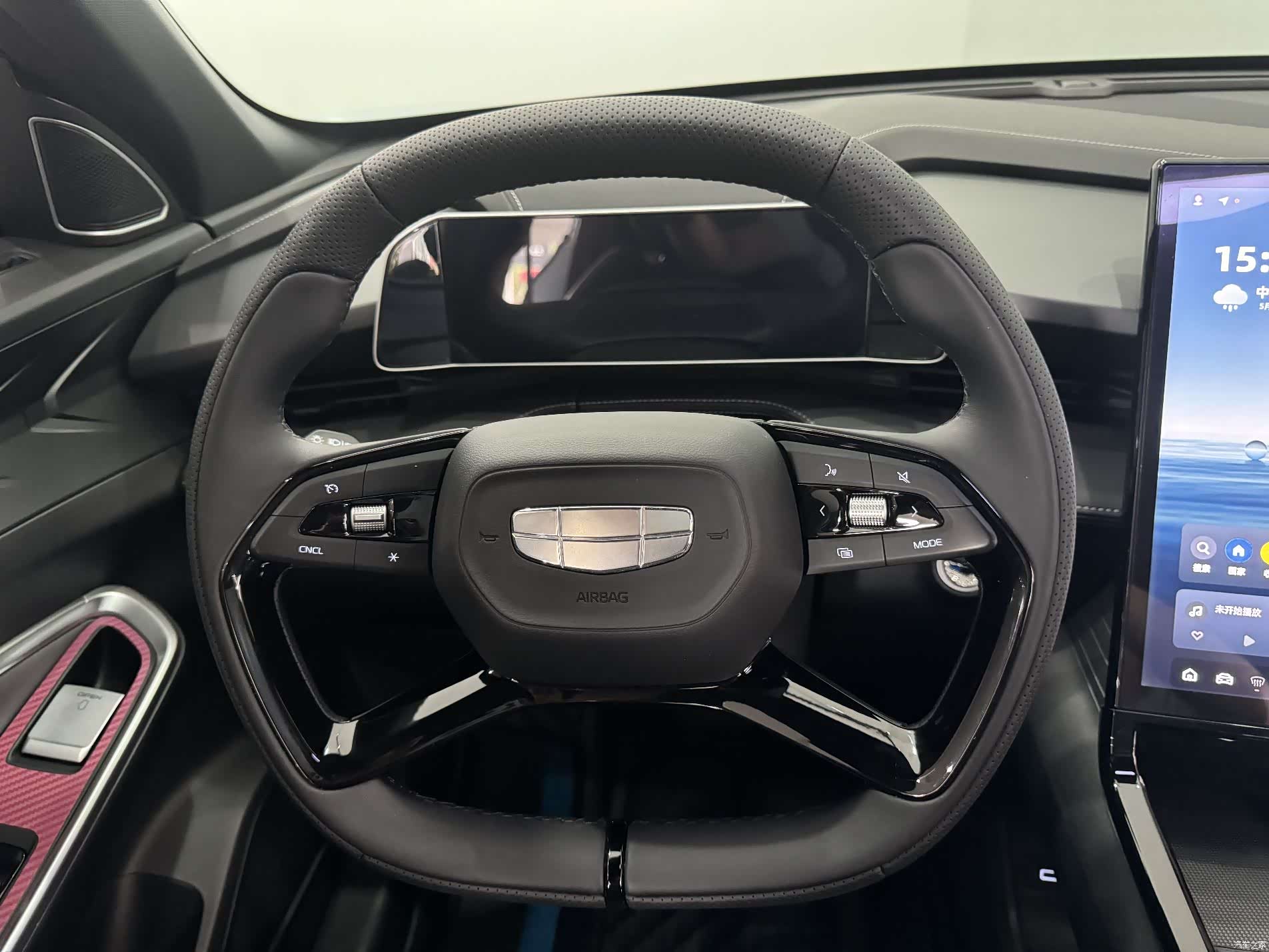 Geely Boyue, 2024 11