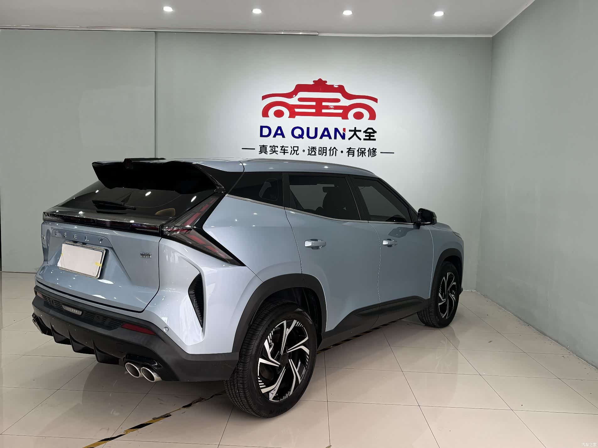 Geely Boyue, 2024 18