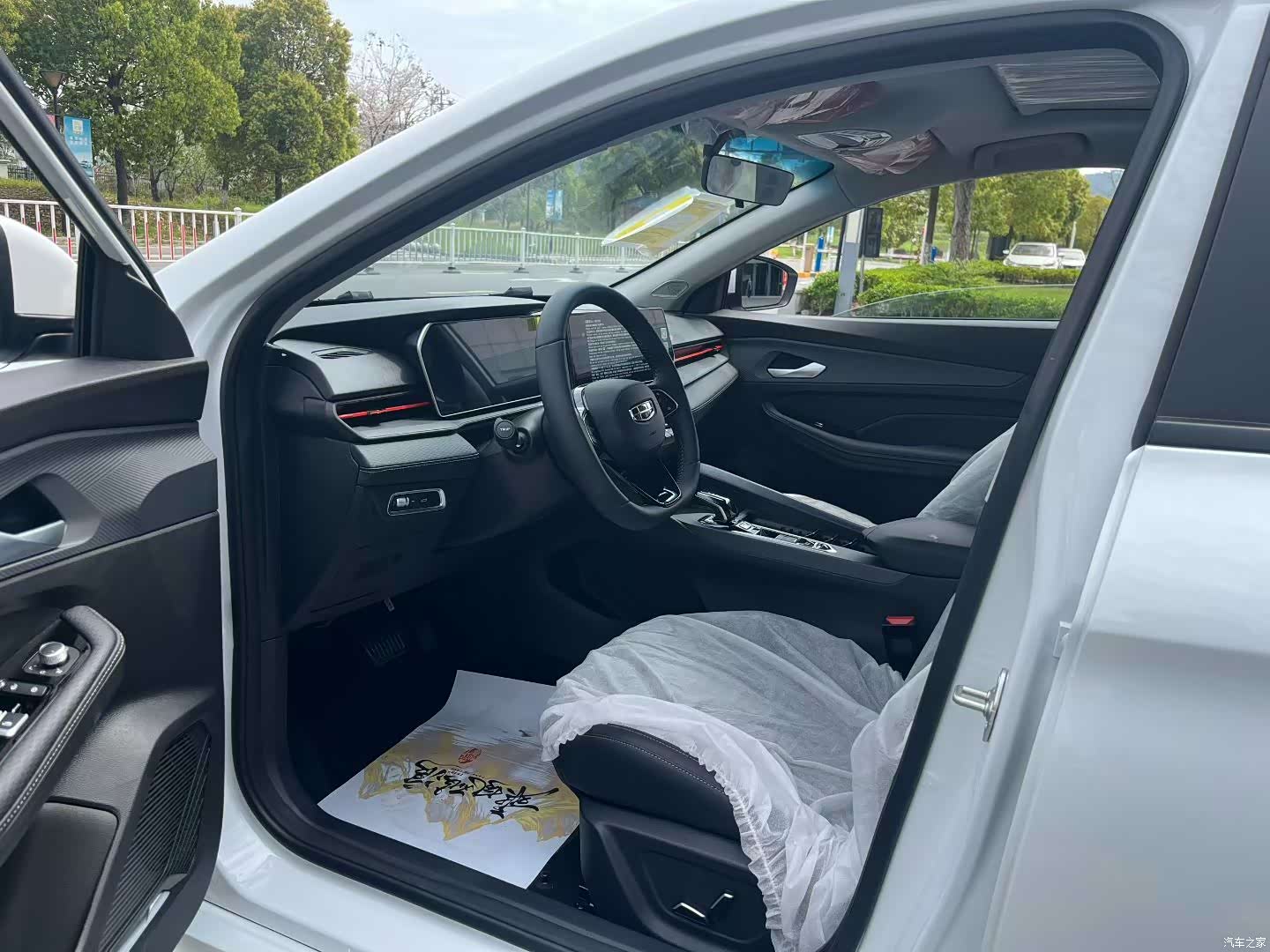 Geely Binray, 2026 4