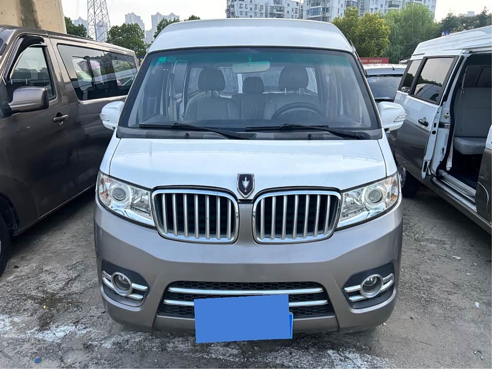 Jinbei New Sea Lion X30L