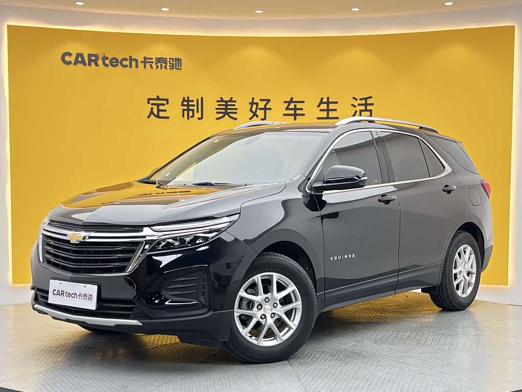 Chevrolet Equinox