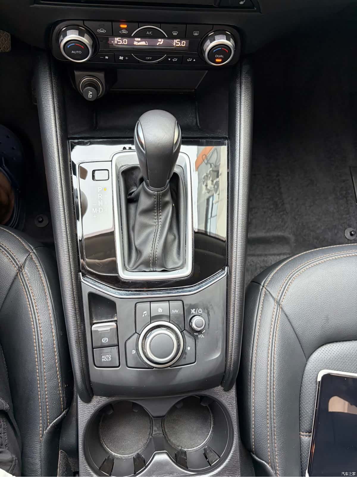 Mazda CX-5, 2021 11
