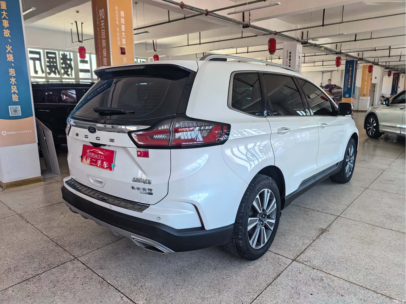 Ford Edge, 2021 6