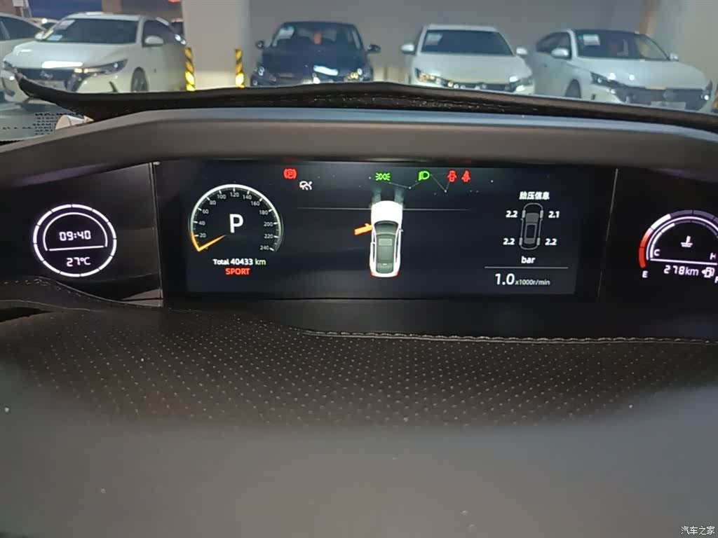 Changan UNI-V, 2023 12