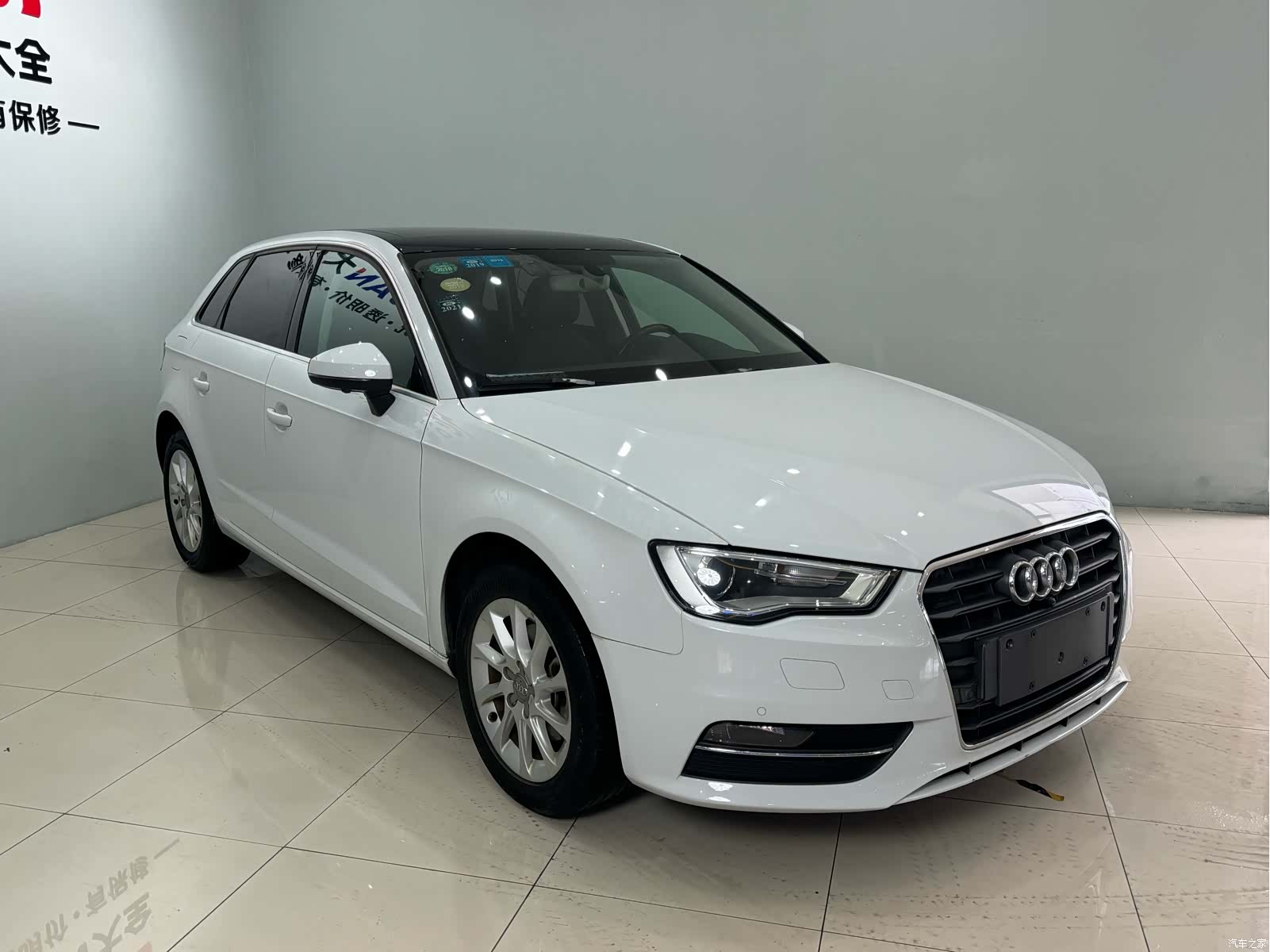 Audi A3, 2017 3