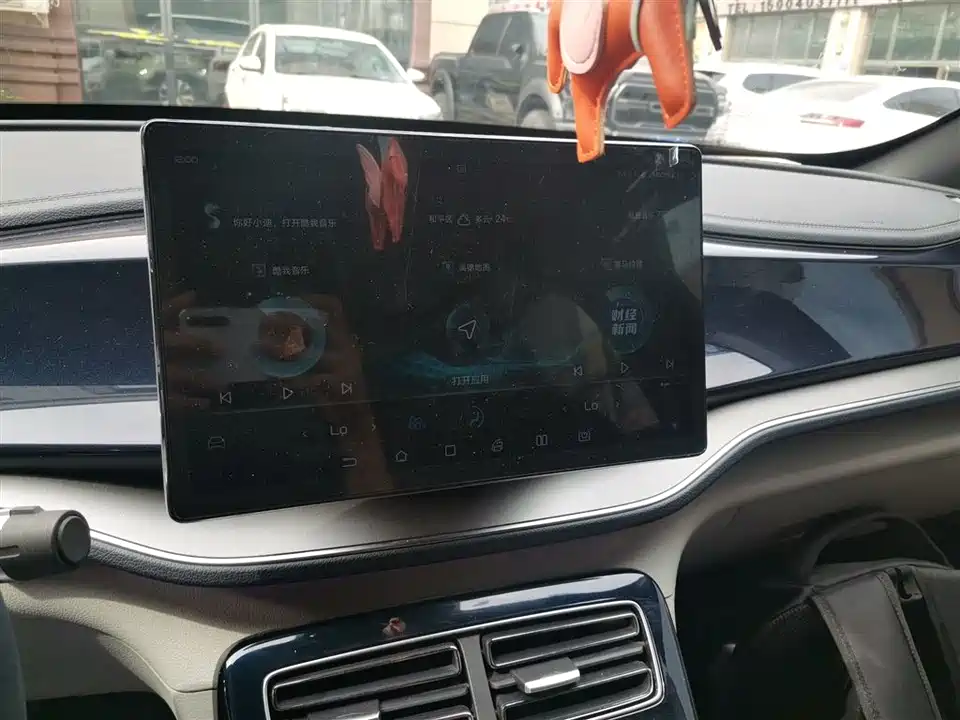 BYD Qin Yuan