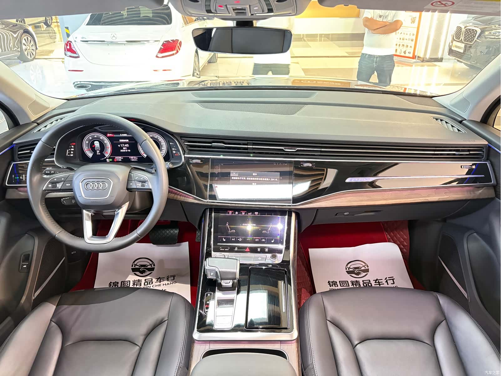 Audi Q7, 2020 13