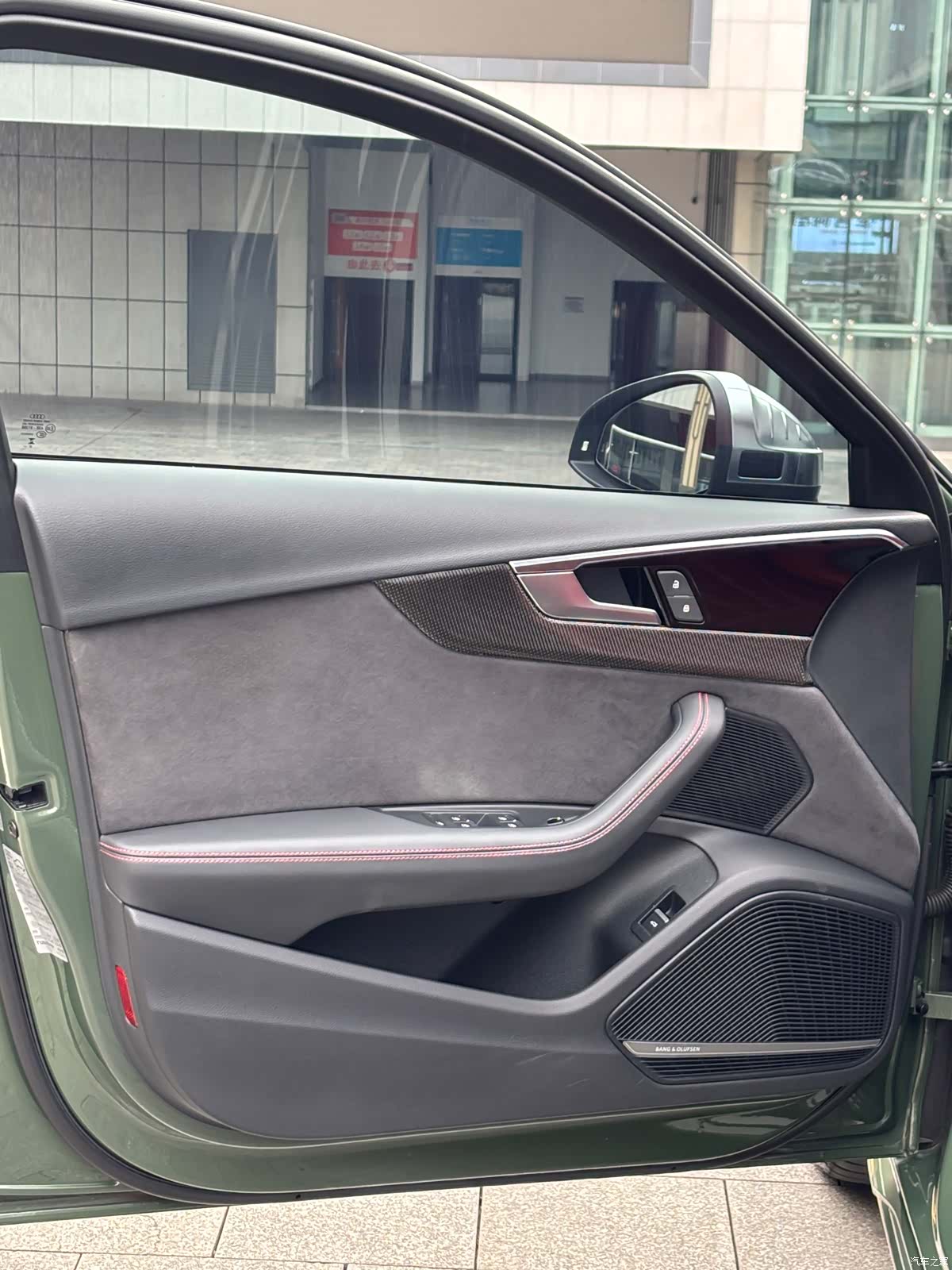 Audi S4, 2024 11