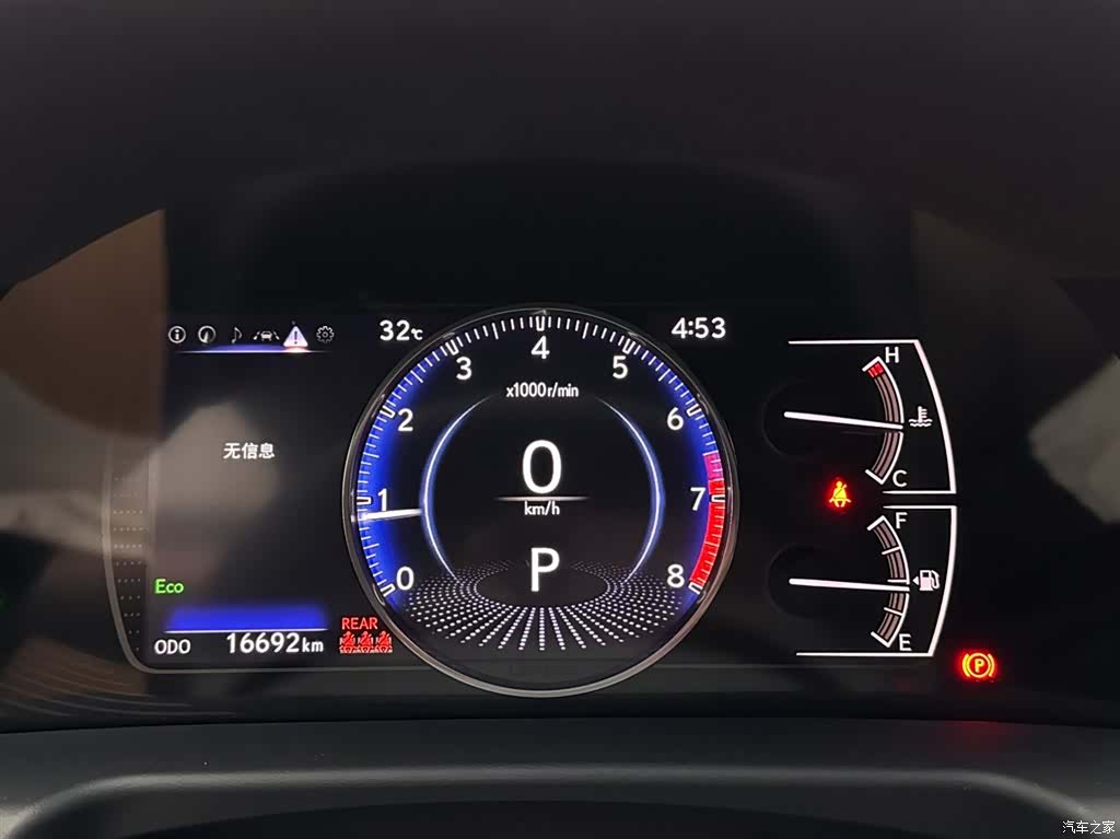 Lexus ES, 2024 14