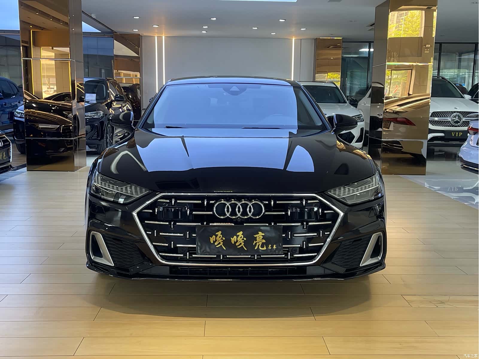 Audi A7L, 2024 2