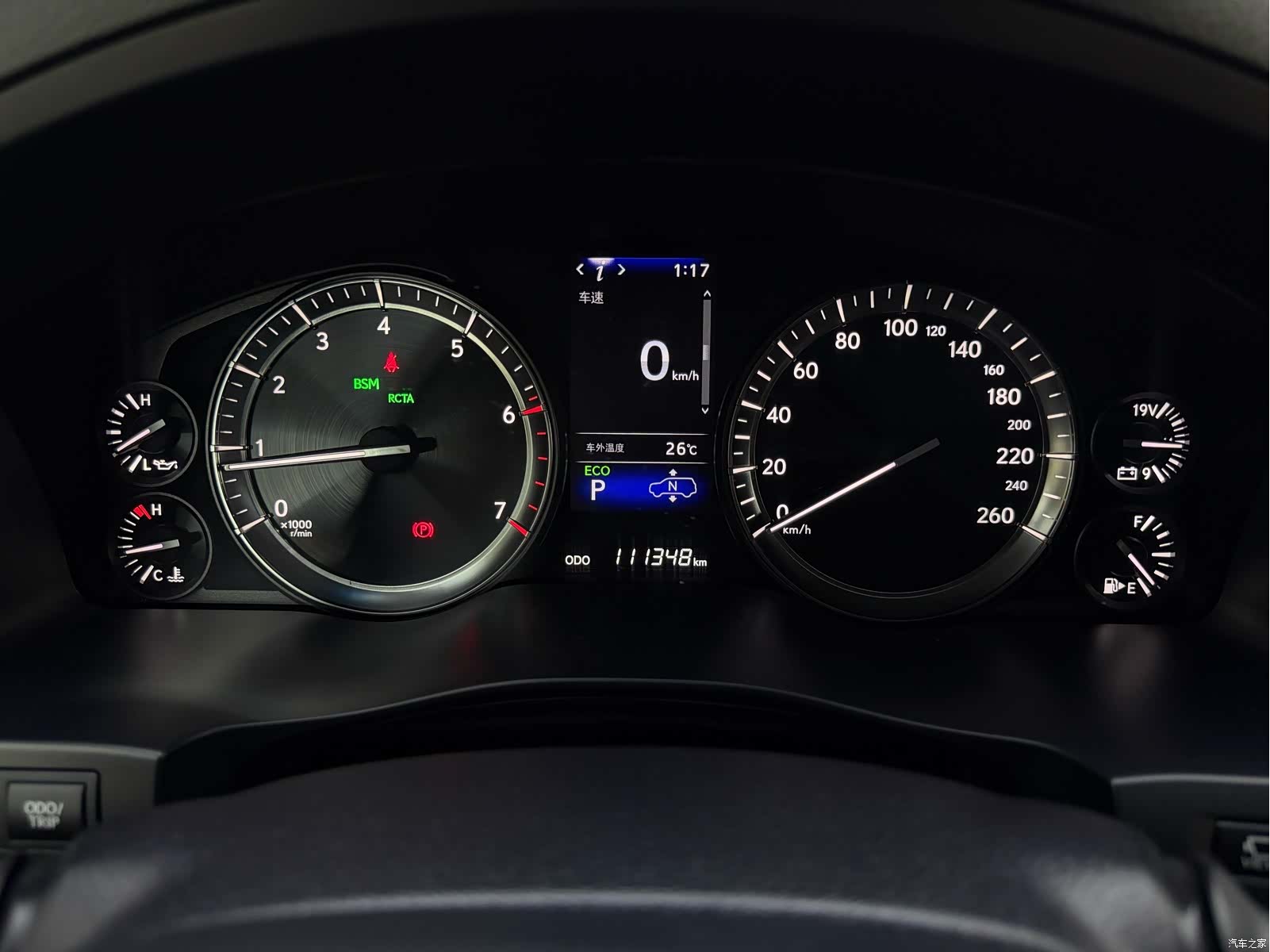 Lexus LX, 2019 8