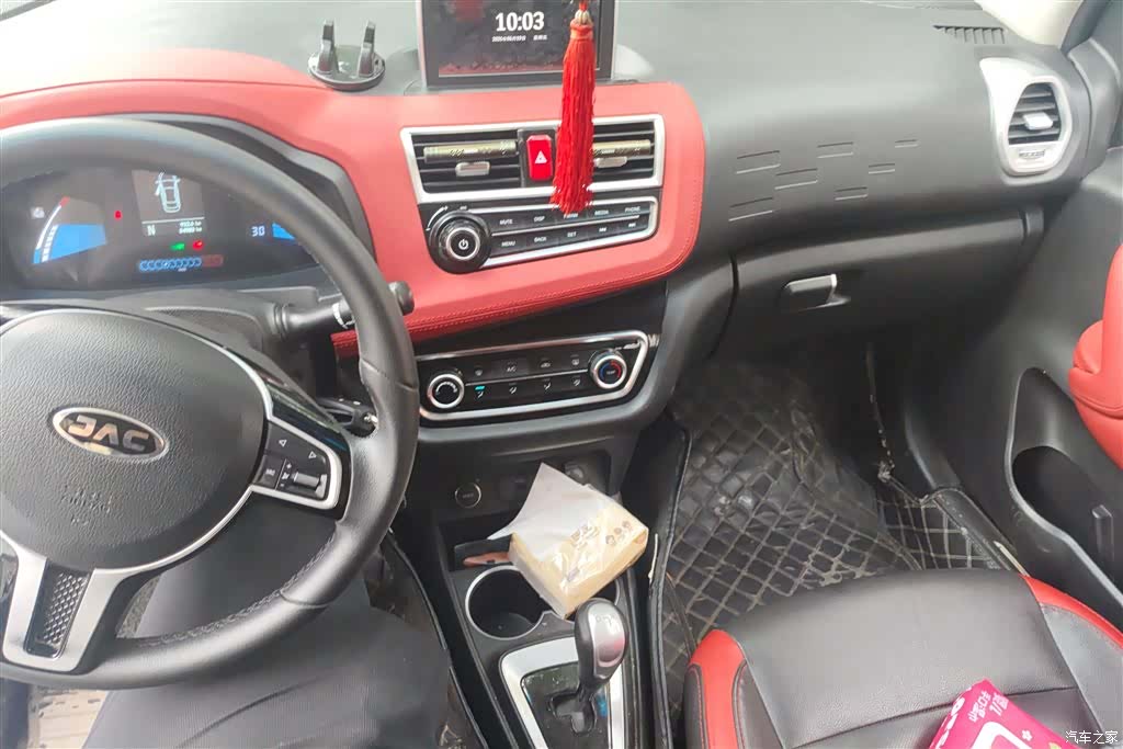 JAC iEV6E, 2018 13