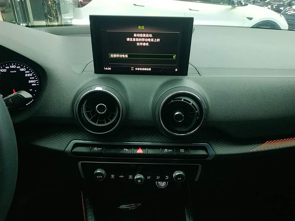 Audi Q2L Audi Q2L