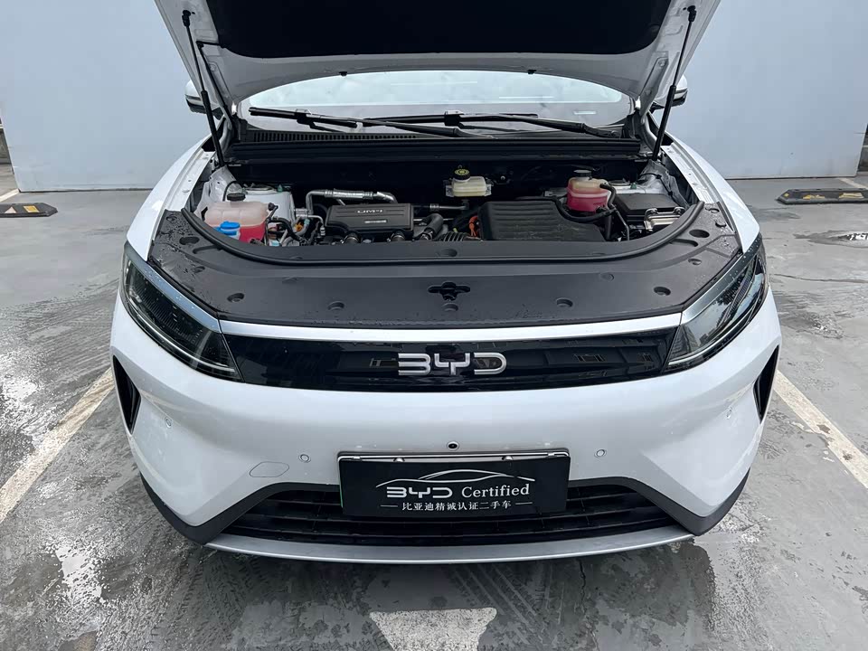 BYD Sea Lion 05 DM-i