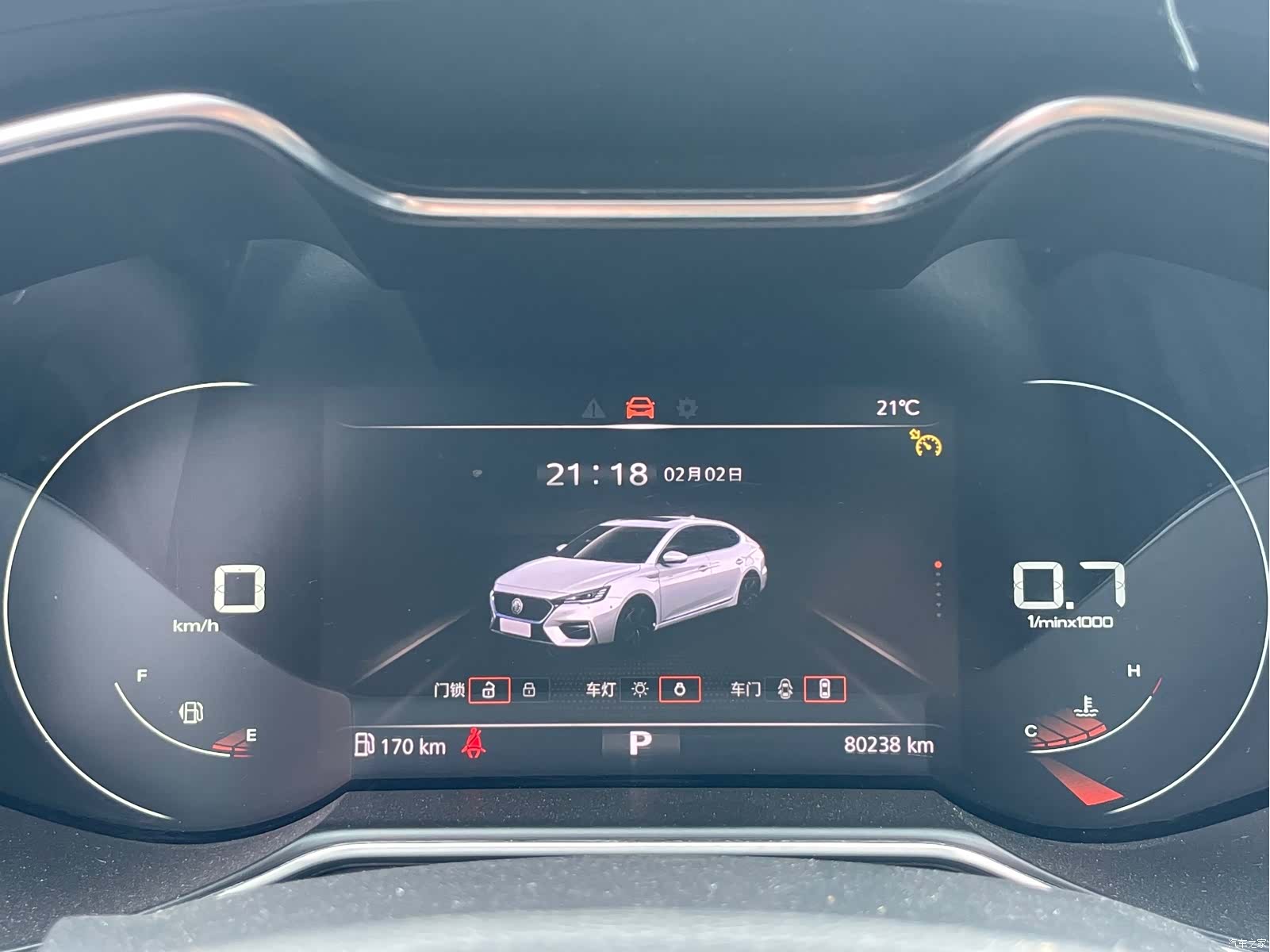 MG MG6, 2020 13