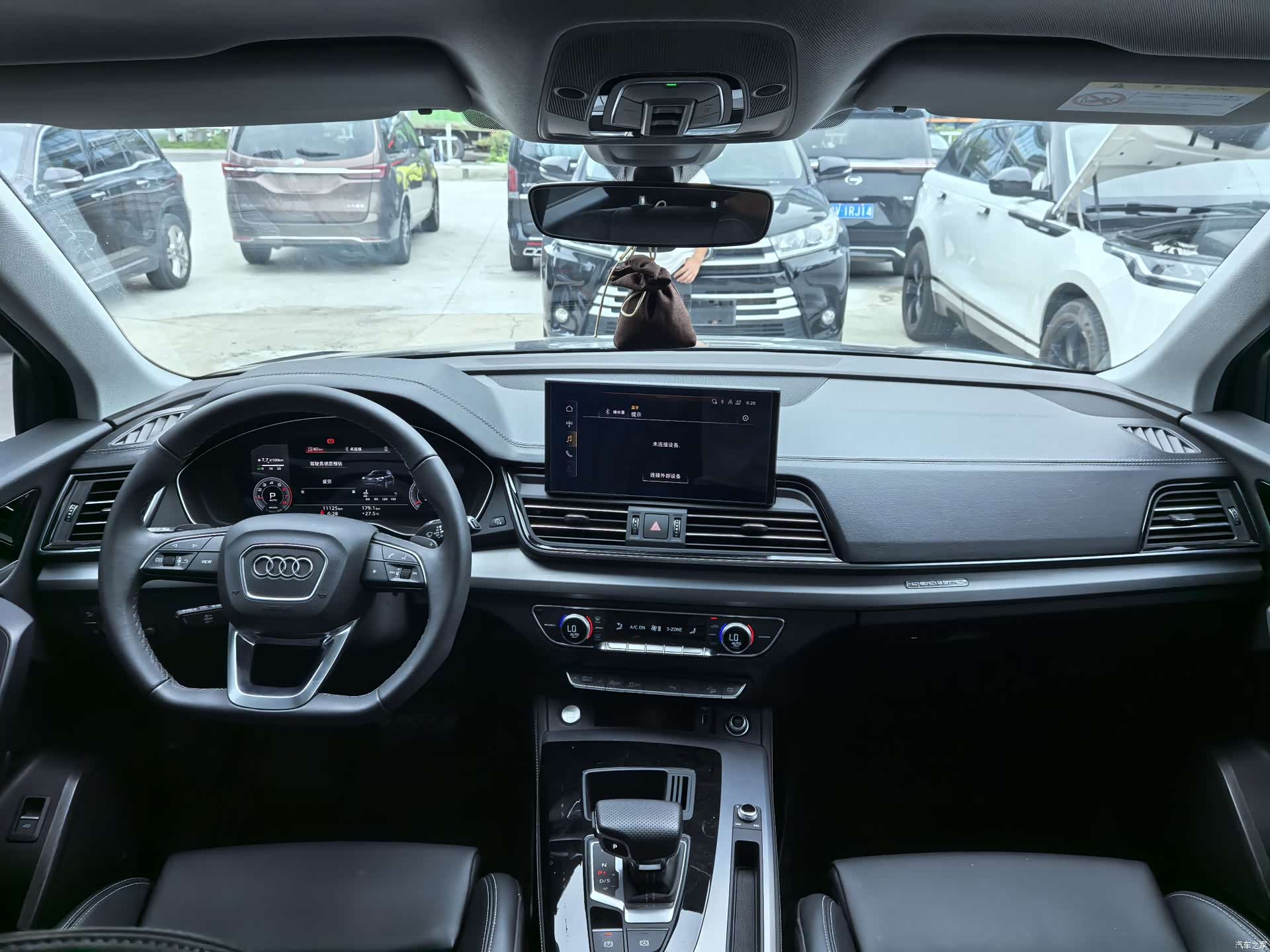 Audi Q5L, 2024 20
