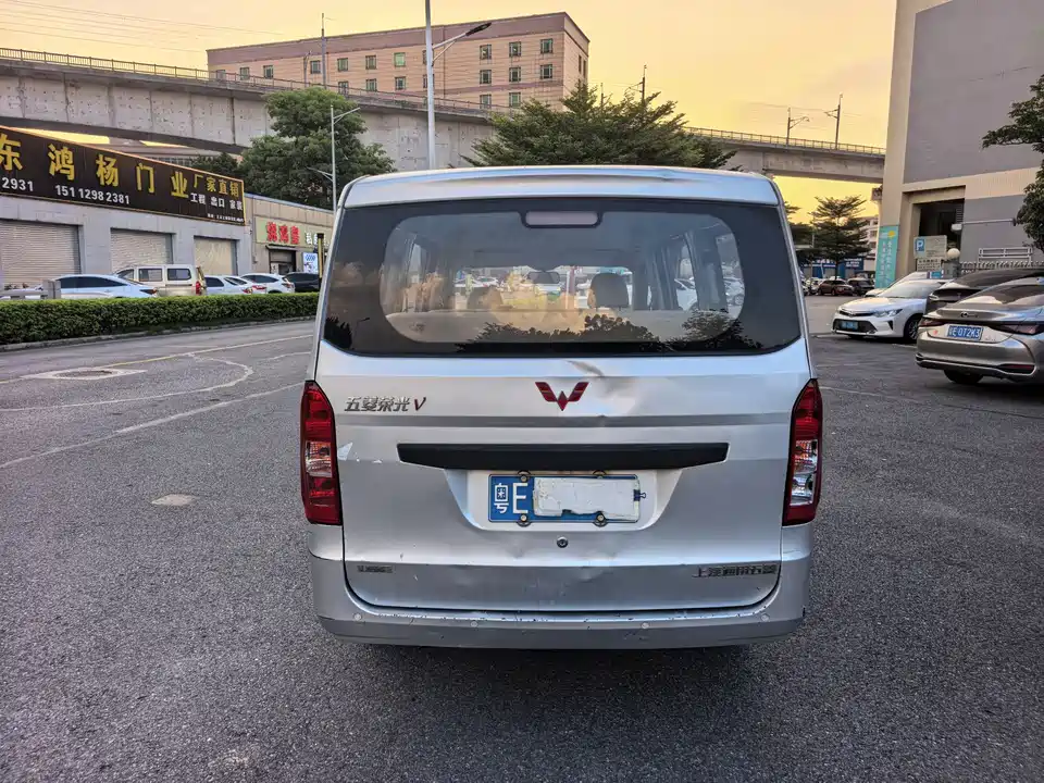 Wuling Wuling Rongguang V