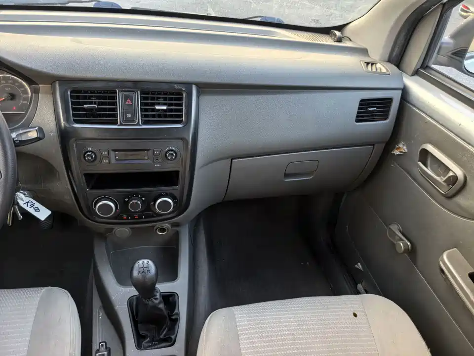 Wuling Wuling Rongguang V