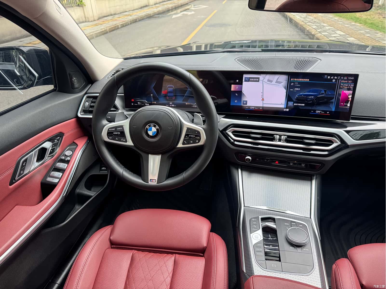 BMW 3 Series, 2023 16